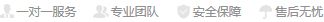收到这三种函件
