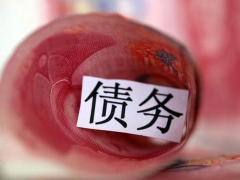 中原消费金融的客服电话是多少？